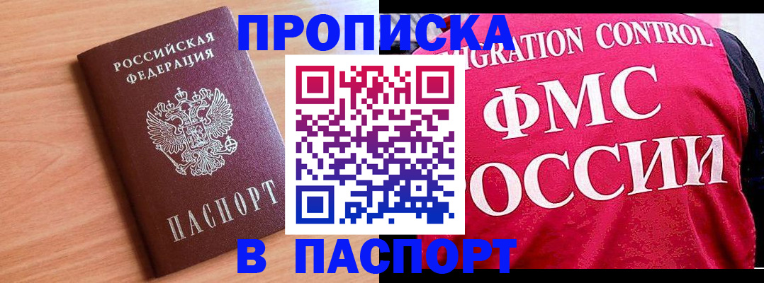 форма 3 в Кондрово